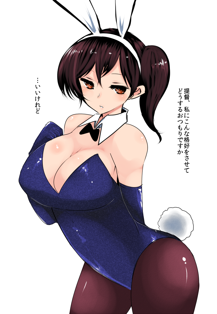 1girl animal_ears bow bowtie breasts brown_eyes brown_hair brown_legwear bunny_tail bunnysuit cleavage detached_collar elbow_gloves fake_animal_ears female gloves hairband han_(jackpot) kaga_(kantai_collection) kantai_collection large_breasts leotard long_hair pantyhose personification rabbit_ears short_hair side_ponytail smile solo tail text translated wrist_cuffs