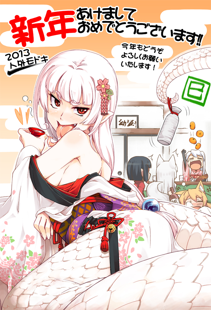 10s 2013 5girls alcohol animal_ears back bangs blush breasts cup drunk flower food fox_ears fox_tail fruit hair_flower hair_ornament inari japanese_clothes jingai_modoki kimono kitsune lamia long_hair long_tongue mandarin_orange mon-musu_quest! monster_girl multiple_girls new_year off_shoulder pointy_ears prehensile_tail red_eyes sake sake_cup sake_serving_bottle scales shirohebi_(mon-musu_quest!) sideboob sidelocks snake snake_tail tail tamamo_(mon-musu_quest!) tokkuri tongue translated white_hair white_snake wolf_ears wolf_tail