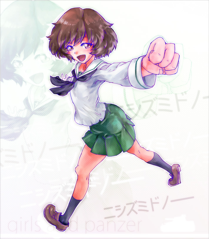 1girl :d akiyama_yukari arched_back bad_id bangs black_legwear blouse blush brown_eyes brown_hair clenched_hand copyright_name cross flat_chest foreshortening girls_und_panzer green_skirt halftone halftone_background kneehighs kneepits loafers long_sleeves looking_at_viewer looking_back messy_hair miniskirt neckerchief necktie open_mouth outstretched_arms pleated_skirt profile school_uniform serafuku shirt shoes short_hair skirt smile socks solo spread_arms spread_legs standing tamago_tomato tiptoes violet_eyes white_blouse zoom_layer