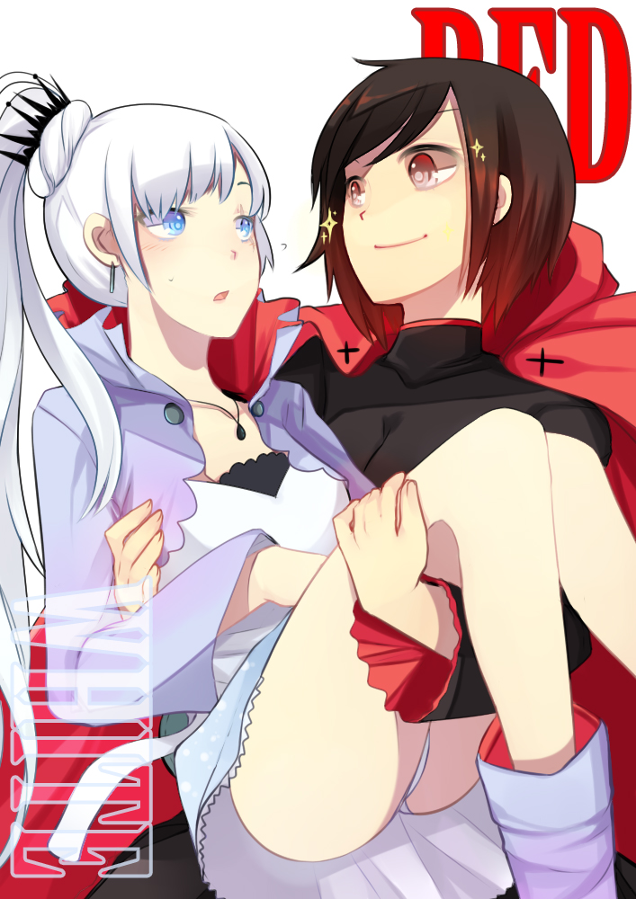 2girls ass blush brown_hair cape carrying cyan_eyes dress eye_contact flying_sweatdrops grey_eyes hinagi_(fox_priest) hood jewelry long_hair looking_at_another multiple_girls necklace panties parted_lips ponytail popped_collar princess_carry ruby_rose rwby short_hair side_ponytail smile sparkle sweatdrop text underwear weiss_schnee white_hair white_panties yuri