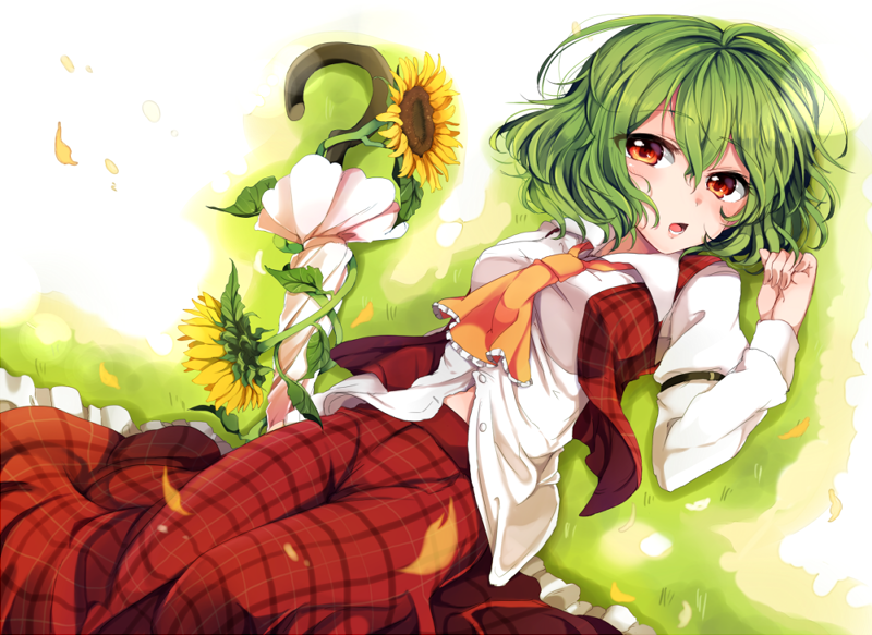 1girl ascot asprach closed_umbrella female flower green_hair kazami_yuuka long_sleeves looking_at_viewer lying on_back on_ground open_clothes open_mouth open_vest petals red_eyes shirt short_hair skirt solo sunflower touhou umbrella vest