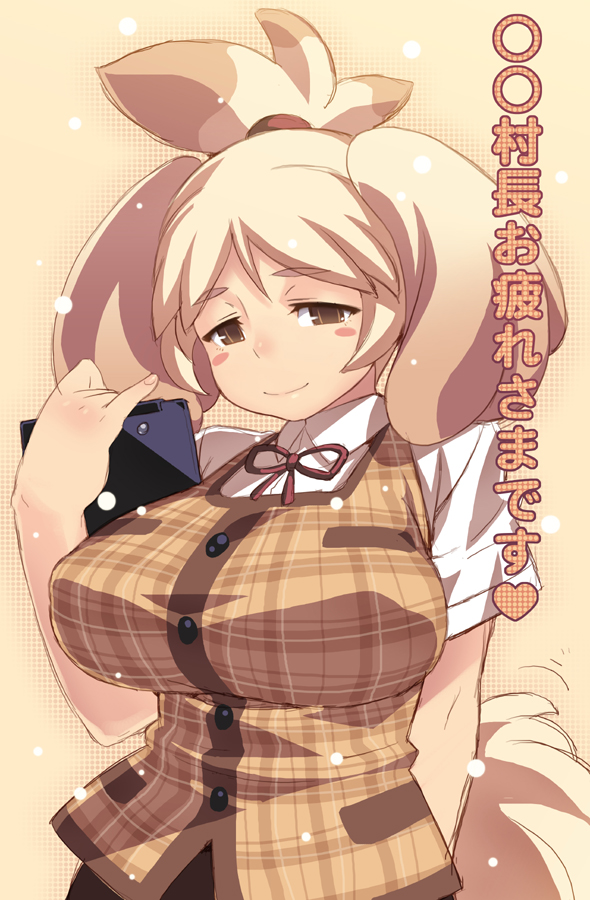 1girl animal_ears blonde_hair blush blush_stickers breasts brown_eyes dog_ears dog_tail doubutsu_no_mori heart holding huge_breasts large_breasts long_hair notebook personification shizue_(doubutsu_no_mori) smile solo tail tasaka_shinnosuke translation_request uniform