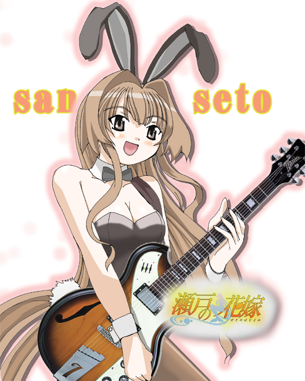 brown_eyes brown_hair bunny_ears bunnysuit guitar hamakichi instrument long_hair pantyhose parody rabbit_ears seto_no_hanayome seto_san seto_sun suzumiya_haruhi_no_yuuutsu
