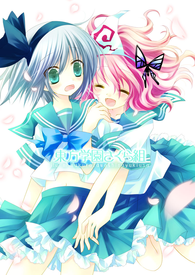 blue_eyes butterfly cherry_blossoms closed_eyes konpaku_youmu pink_hair ribbon saigyouji_yuyuko sakurazawa_izumi school_uniform short_hair silver_hair touhou