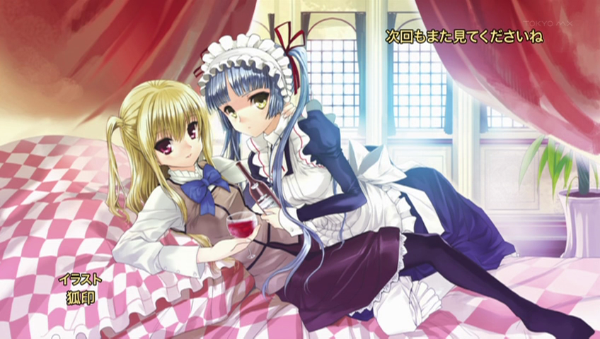 cap cupping_glass maid maria_holic mole pantyhose screencap shidou_mariya shinouji_matsurika trap wine