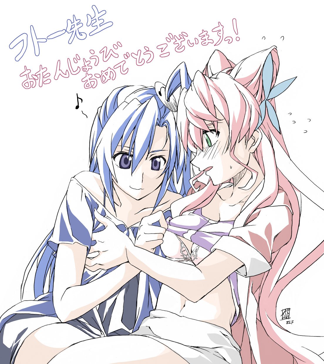 2girls blue_eyes blue_hair braid breast_grab breasts character_request cleavage copyright_request elf_(stroll_in_the_woods) flying_sweatdrops grabbing green_eyes hair_between_eyes highres long_hair medium_breasts midriff multiple_girls navel off_shoulder pink_hair shirt_lift translation_request very_long_hair white_background yuri