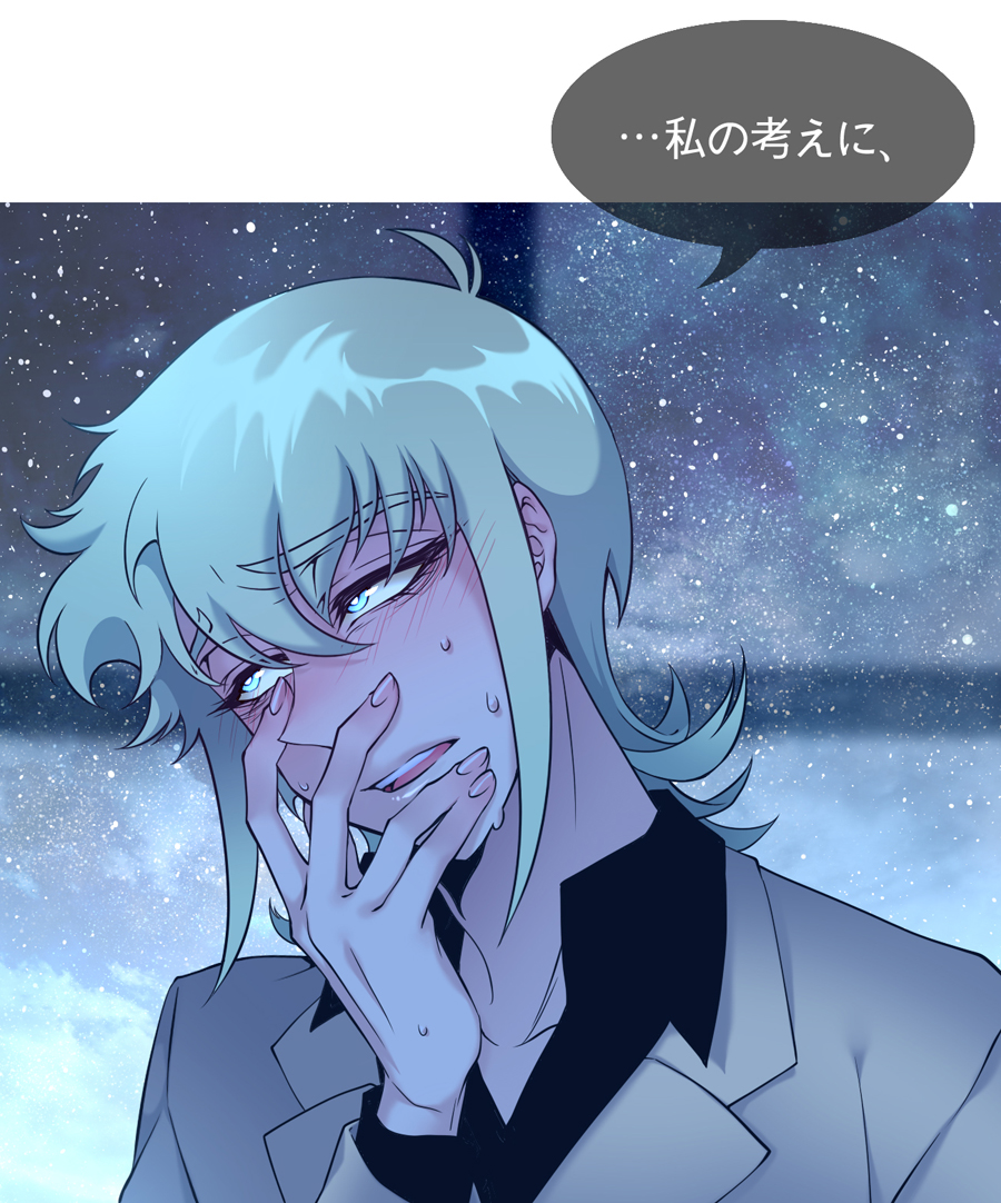1boy asuka_ryou blonde_hair blush coat devilman hand_on_own_face necktie open_mouth piooozzing short_hair sideburns solo translation_request upper_body