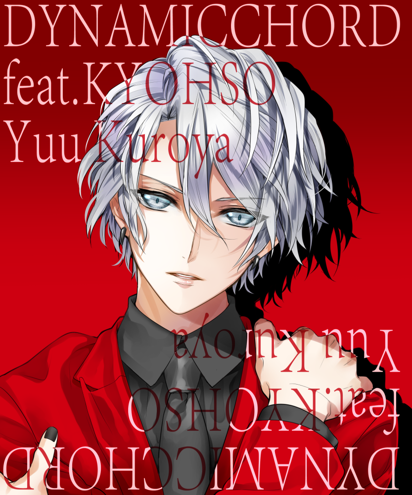 dynamic_chord grey_eyes ichige_yoru kuroya_yuu white_hair