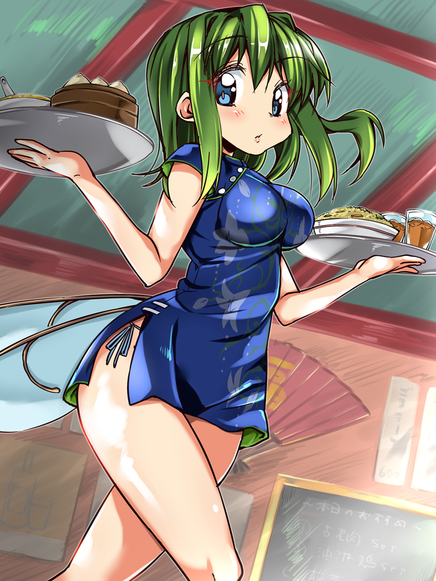 1girl ase_(nigesapo) bare_legs blue_dress blue_eyes blue_panties bowl breasts cake china_dress chinese_clothes cup daiyousei dress drinking_glass fairy_wings food green_hair ice ice_cube iced_tea low_wings medium_breasts panties rice short_dress side-tie_panties side_ponytail sidelocks sleeveless sleeveless_dress tea touhou tray underwear waitress wings