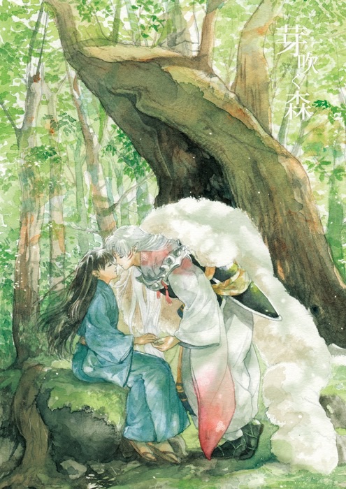 1boy 1girl armor bangs bent_over black_hair black_legwear blue_kimono closed_eyes couple cover cover_page day face-to-face facial_mark floating_hair forest from_side fur hand_holding hetero incipient_kiss inuyasha japanese_clothes kimono long_hair long_sleeves moss nature niko_(silent.whitesnow) no_socks novel_cover obi older one_side_up outdoors pointy_ears profile rin_(inuyasha) rock sandals sash sesshoumaru sitting socks standing tassel traditional_media tree waraji white_hair wide_sleeves