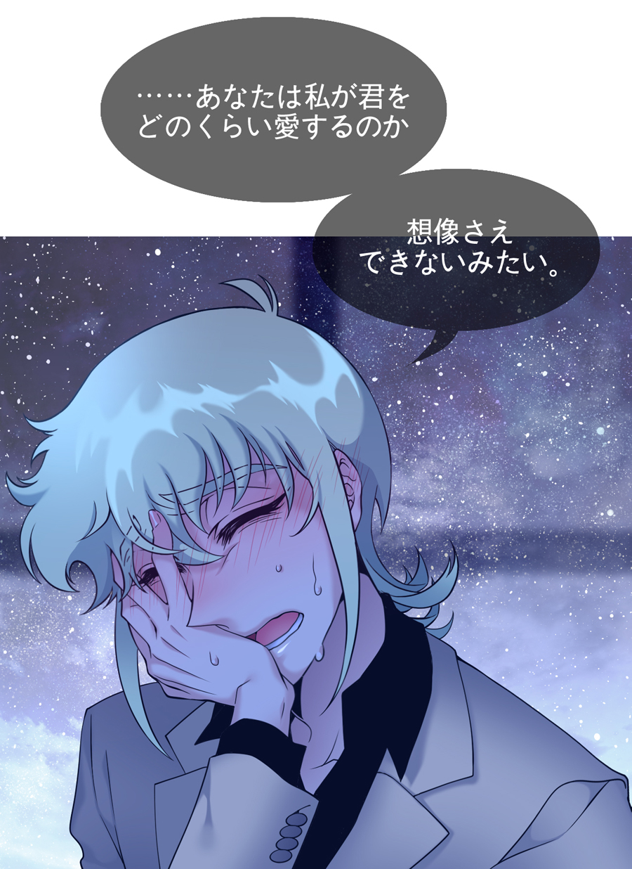 1boy asuka_ryou blonde_hair blush closed_eyes coat devilman hand_on_own_face highres necktie open_mouth piooozzing short_hair sideburns solo translation_request upper_body