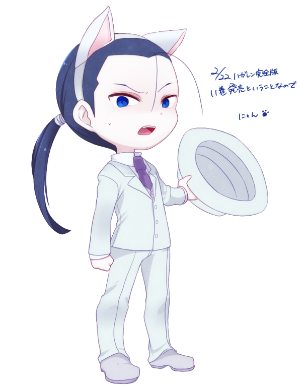 1boy animal_ears antenna_hair black_hair blue_eyes cat_ears chibi fake_animal_ears formal fullmetal_alchemist hairband hat hat_removed headwear_removed holding holding_hat long_hair looking_at_viewer male_focus open_mouth ponytail solf_j_kimblee solo suit white_suit