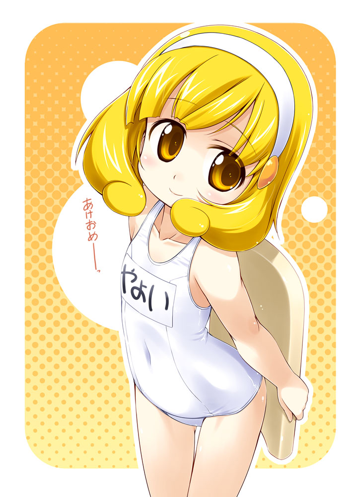 1girl akeome bakutendou blonde_hair hairband halftone halftone_background kise_yayoi name_tag new_year one-piece_swimsuit orange_background precure rounded_corners school_swimsuit short_hair smile smile_precure! solo swimsuit translated white_school_swimsuit white_swimsuit yellow_background yellow_eyes