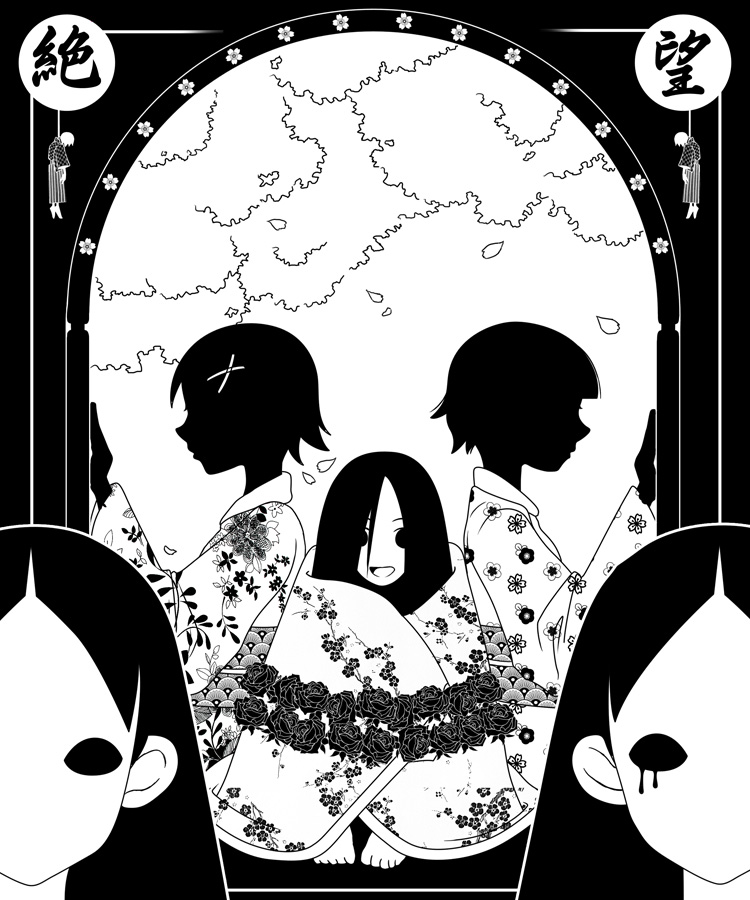 5girls fine_art_parody flower fuura_kafuka gammatelier hanged itoshiki_nozomu japanese_clothes kimono kitsu_chiri komori_kiri l'amour_de_pierrot monochrome multiple_girls optical_illusion parody rose sayonara_zetsubou_sensei shadow skull tsunetsuki_matoi when_you_see_it