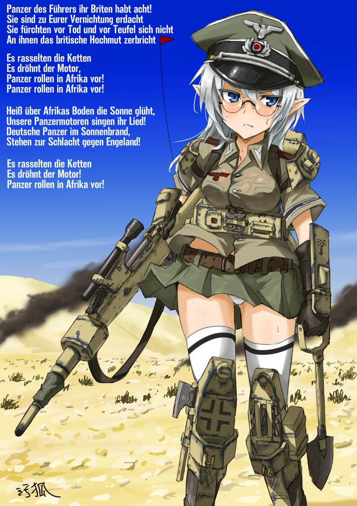 1girl artist_name axe bad_id belt check_translation dakku_(ogitsune) female flag german glasses gloves ground_vehicle gun hard_translated mecha_musume military military_uniform military_vehicle motor_vehicle original panties panzerkampfwagen_iii personification pointy_ears scope shovel signature smoke solo striker_unit sweat tank text thigh-highs translated underwear uniform vehicle weapon wehrmacht worktool world_war_ii