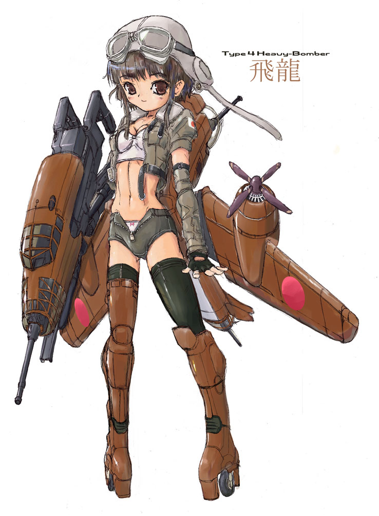 1girl aircraft airplane arm_cannon aviator_cap black_legwear blush bomber bow bow_panties breasts brown_eyes brown_hair bustier character_name cleavage crop_top cropped_jacket fingerless_gloves gloves goggles goggles_on_head gun mecha_musume midriff military military_vehicle mitsubishi_ki-67 navel open_clothes open_fly original panties personification pigeon-toed platform_footwear propeller short_hair short_shorts shorts simple_background small_breasts solo soukaa_(artist) soukaa_(golden_sash) thigh-highs underwear unzipped weapon white_background white_panties world_war_ii