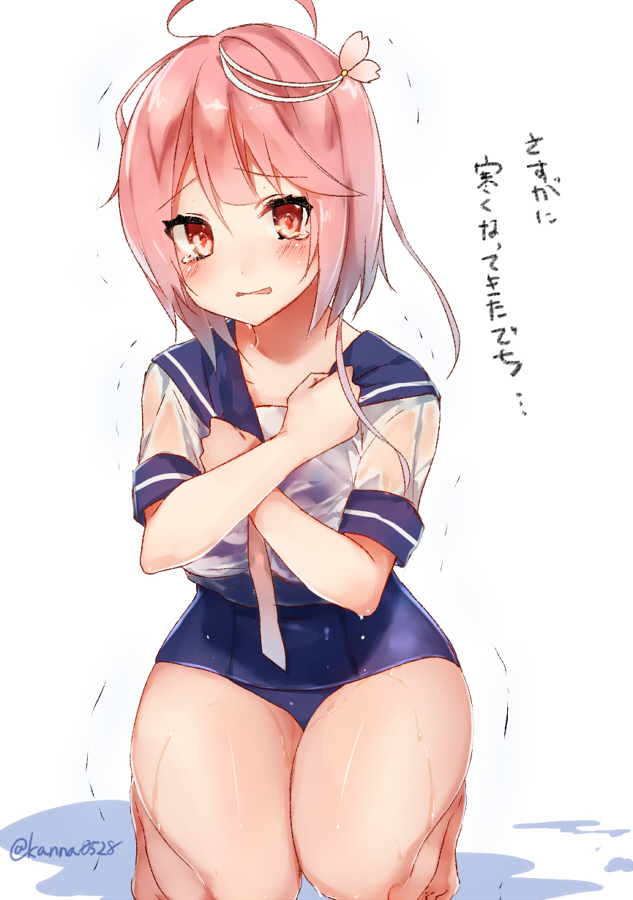 ahoge bare_legs barefoot hair_ornament i-58_(kantai_collection) kantai_collection looking_at_viewer neckerchief one-piece_swimsuit pink_eyes pink_hair sailor_collar sakiryo_kanna school_swimsuit school_uniform see-through serafuku short_hair sitting swimsuit swimsuit_under_clothes thick_thighs thighs toes translation_request trembling twitter_username wavy_mouth wet wet_clothes