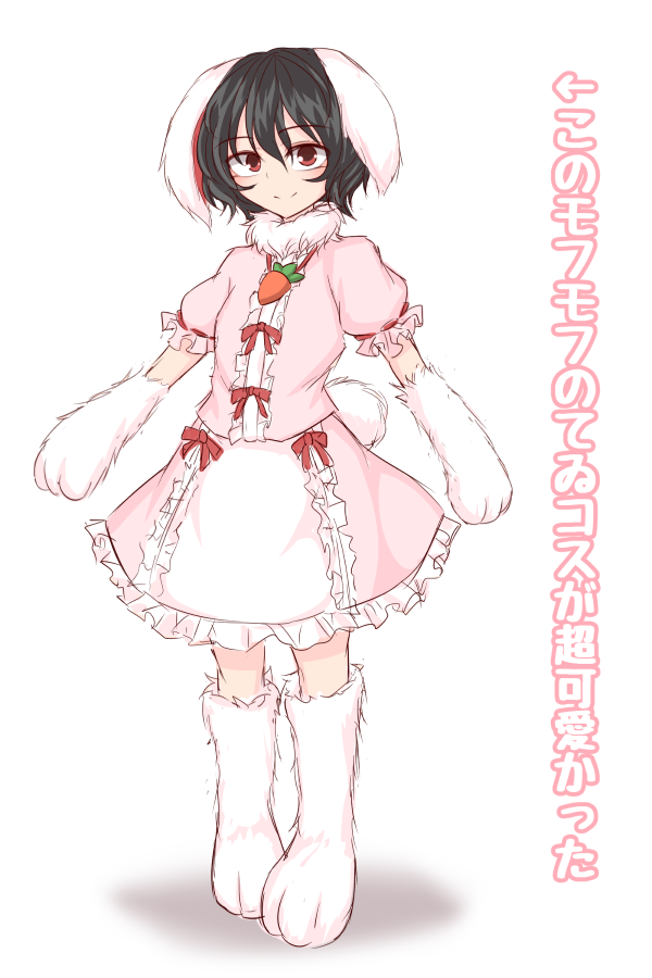 1girl animal_ears black_hair bow bunny_paws bunny_tail carrot dress frills inaba_tewi kuroba_rapid looking_at_viewer rabbit_ears red_eyes smile solo tail touhou translation_request