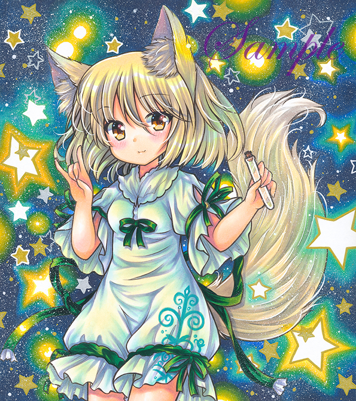 :3 animal_ear_fluff animal_ears blonde_hair blue_background breasts closed_mouth corked_bottle cowboy_shot eyebrows_visible_through_hair fox_ears fox_girl fox_shadow_puppet fox_tail frilled_ribbon frills green_ribbon hair_between_eyes holding holding_test_tube kudamaki_tsukasa looking_at_viewer marker_(medium) medium_hair ribbon romper rui_(sugar3) sample short_sleeves small_breasts star_(symbol) tail test_tube touhou traditional_media wide_sleeves yellow_eyes