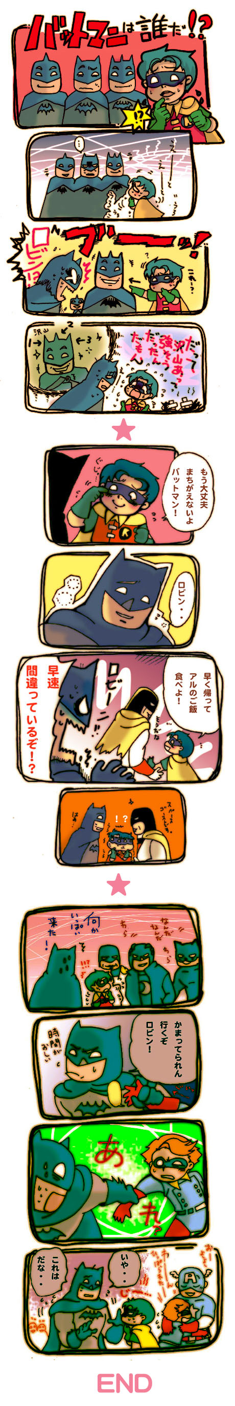 absurdres batman batman_(series) bruce_wayne captain_america catman comic crossover dc_comics dick_grayson domino_mask family father_and_son finger_to_mouth gloves highres hug james_buchanan_barnes long_image marvel mask midnighter robin_(dc) space_ghost space_ghost_(character) tall_image tears translation_request wildcat