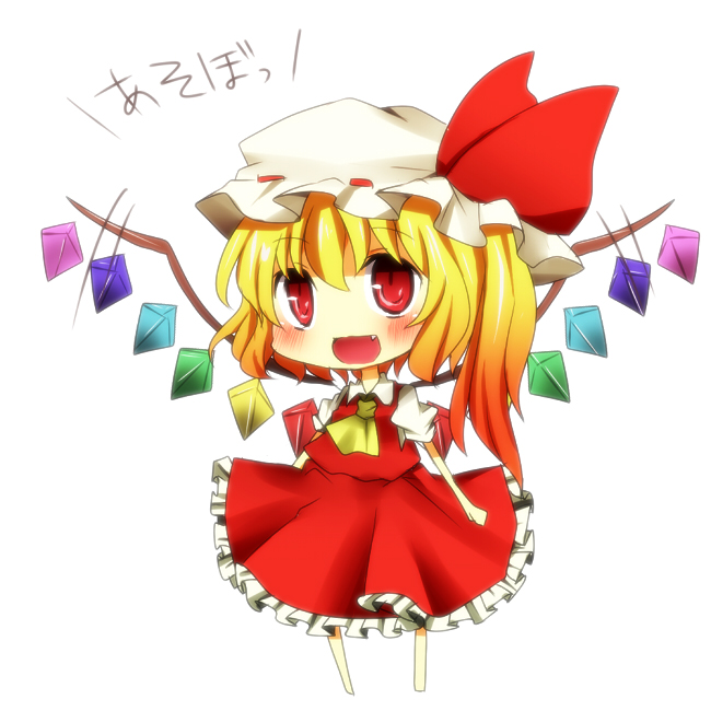 1girl bad_id blonde_hair blush chibi dress fang female flandre_scarlet hat open_mouth pasutel red_dress red_eyes side_ponytail smile solo touhou wings