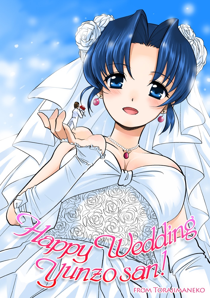 1boy 1girl :d blue_eyes blue_hair blush breasts bridal_gauntlets brown_hair cleavage dress earrings eliza_(yunzo) flower giantess groom hair_flower hair_ornament jewelry miniboy necklace open_mouth original rose size_difference smile torajimaneko wedding wedding_dress white_rose