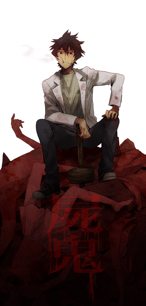 1boy brown_hair cigarette corpse doctor hammer highres just_as_planned male_focus monaka ozaki_toshio shiki sitting smoking solo spiky_hair
