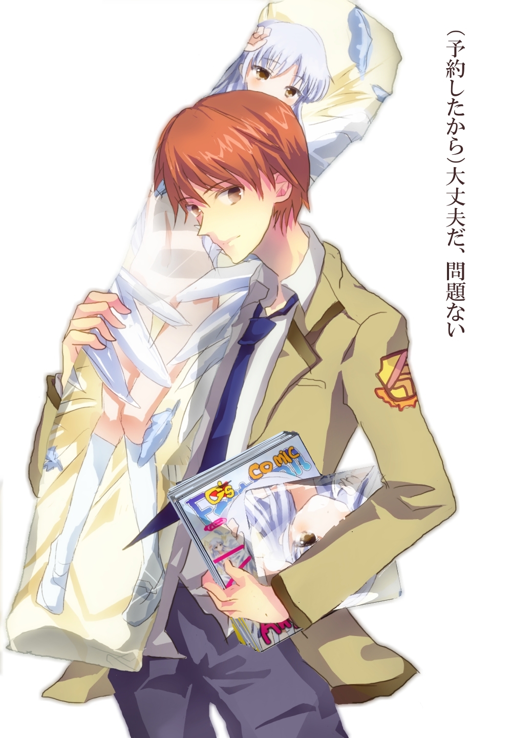 1boy angel angel_beats! angel_wings body_pillow brown_eyes brown_hair dakimakura_(object) highres machimori magazine male_focus otonashi otonashi_(angel_beats!) pillow school_uniform short_hair solo tachibana_kanade translation_request wings