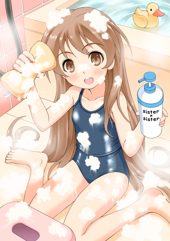 1girl barefoot bath bath_stool bathing bathroom bathtub blush brown_eyes brown_hair long_hair looking_at_viewer nokia_(harusion) one-piece_swimsuit open_mouth original rubber_duck school_swimsuit shampoo shiny shiny_clothes sitting skindentation smile soap solo sponge stool swimsuit teeth tongue wariza