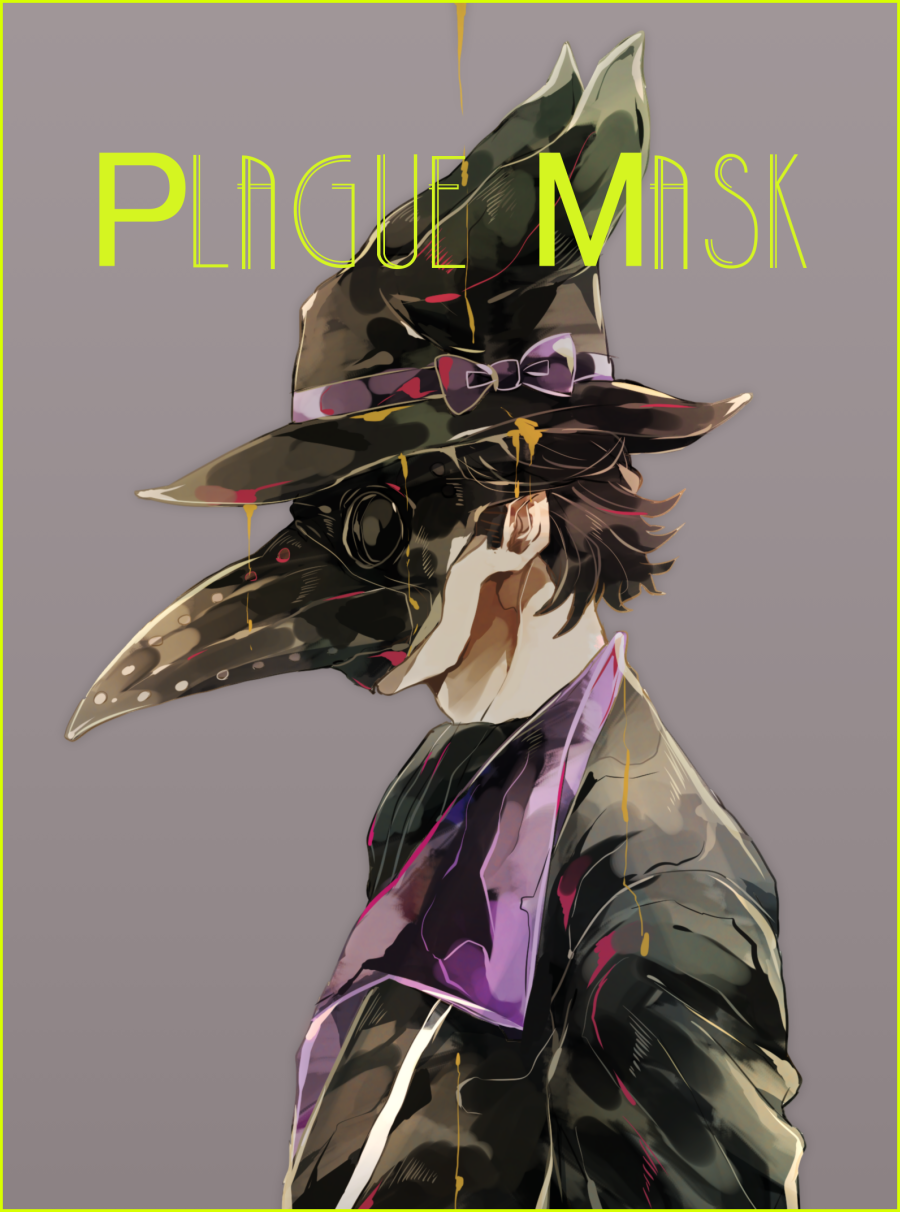 1boy arm_at_side black_hat black_jacket border bow disney disneyland dripping from_side hat hat_bow hat_ribbon highres horned_headwear jacket long_sleeves manoko marfie plague_doctor_mask profile purple_bow purple_ribbon ribbon simple_background solo text
