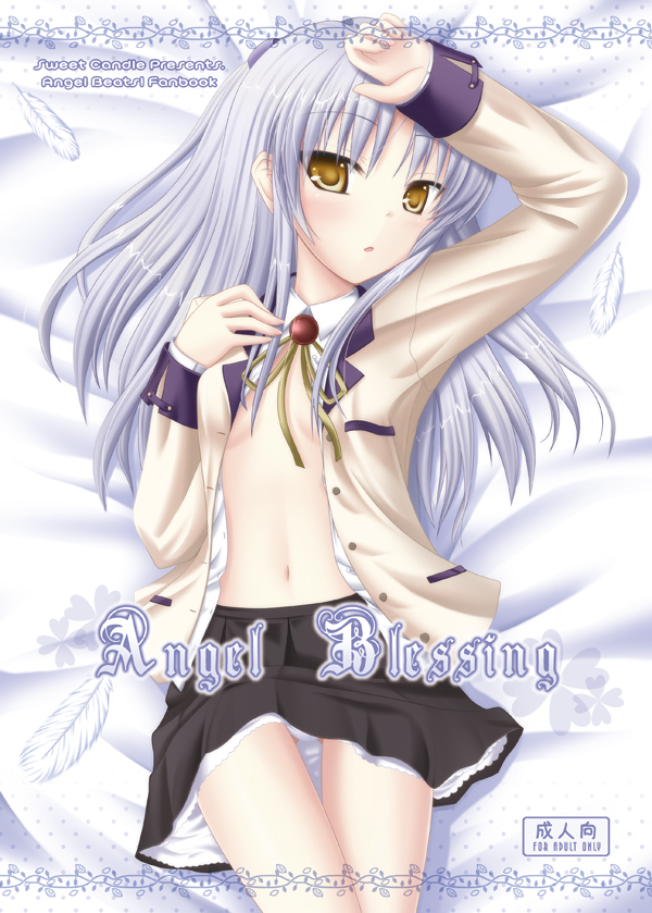 angel_beats! dakimakura open_clothes open_shirt sakuraizumi_yuu school_uniform shirt skirt tachibana_kanade thigh_gap thighs