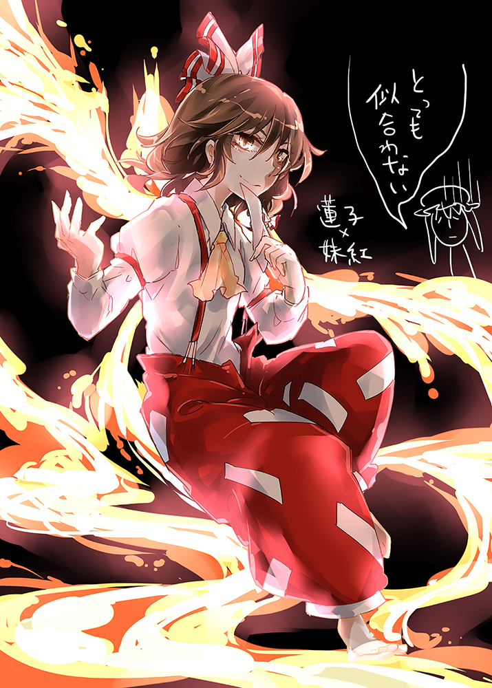 &gt;:) 1girl arm_garter ascot baggy_pants bow braid brown_eyes brown_hair closed_mouth collared_shirt cosplay fiery_wings fire from_side fujiwara_no_mokou fujiwara_no_mokou_(cosplay) hair_bow juliet_sleeves kikuichi_monji long_sleeves looking_at_viewer looking_to_the_side ofuda pants puffy_sleeves red_pants shirt side_braid smile solo suspenders touhou usami_renko white_bow white_shirt