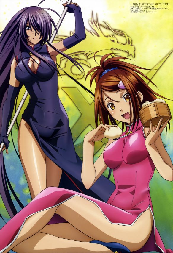 00s 2girls :d antenna_hair arm_up armpits bachou_mouki bamboo_steamer baozi blue_eyes blush breasts brown_hair china_dress chinese_clothes cleavage cleavage_cutout dragon dress elbow_gloves food gloves gotou_junji hair_ornament hair_over_one_eye hairclip high_ponytail ikkitousen ikkitousen_xtreme_xecutor impossible_clothes impossible_dress kan'u_unchou large_breasts legs long_hair megami multiple_girls nikuman no_panties official_art open_mouth polearm ponytail purple_hair resize scan scrunchie shoes sitting smile standing turtleneck very_long_hair weapon yellow_eyes