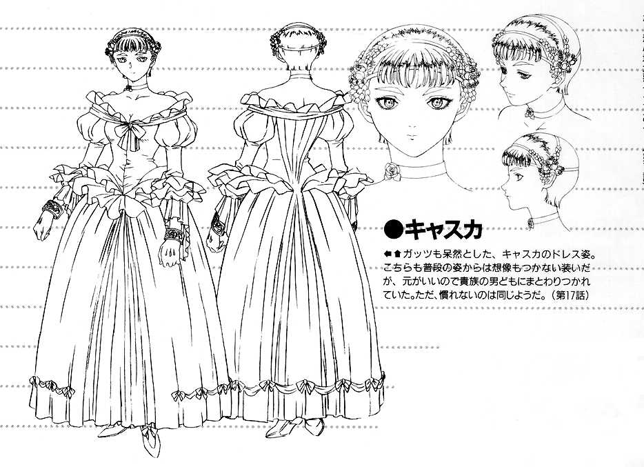 90s alternate_costume berserk casca dress gloves headdress high_heels production_art profile ribbon shoes short_hair