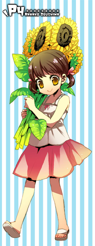 atlus brown_eyes brown_hair child doujima_nanako flower persona persona_4 smile sunflower tane9