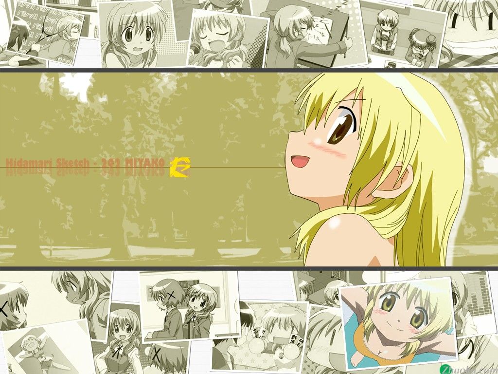 hidamari_sketch jpeg_artifacts miyako photoshop wallpaper watermark