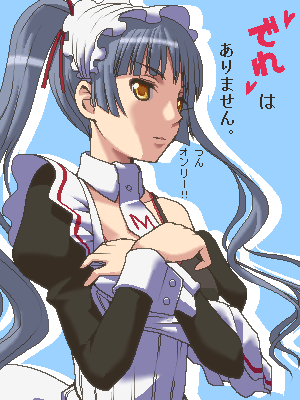 1girl awa bangs bare_shoulders blue_hair blunt_bangs brown_eyes collarbone crossed_arms detached_collar detached_sleeves frills hands_on_own_chest long_hair long_sleeves lowres maid_headdress maria_holic necktie shinouji_matsurika solo twintails upper_body very_long_hair