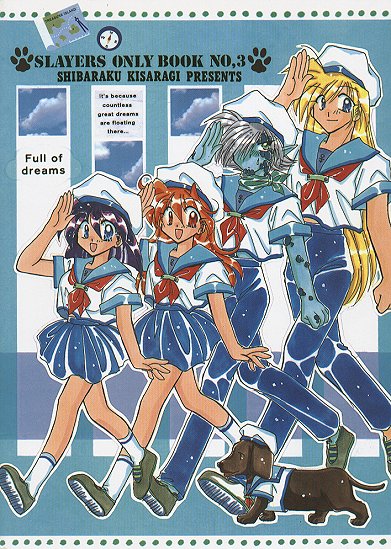 2boys 2girls amelia_wil_tesla_seyruun blue_eyes dog gourry_gabriev lina_inverse lineup multiple_boys multiple_girls sailor salute slayers uniform zelgadiss_graywords