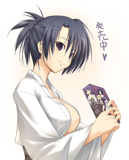 1girl black_eyes black_hair book breasts cleavage iinuma_toshinori japanese_clothes large_breasts short_hair smile solo