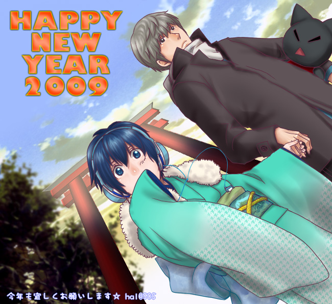 00s 1boy 1girl 2009 atlus blue_hair couple grey_hair hand_holding haruyama_(pixiv169154) headphones hetero holding_hand jacket japanese_clothes kimono mizuno_(hal0527) narukami_yuu new_year persona persona_4 shirogane_naoto short_hair stuffed_animal stuffed_toy