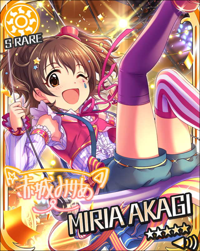 akagi_miria blush brown_ahir brown_eyes character_name circus dress happy idolmaster idolmaster_cinderella_girls short_hair stars wink