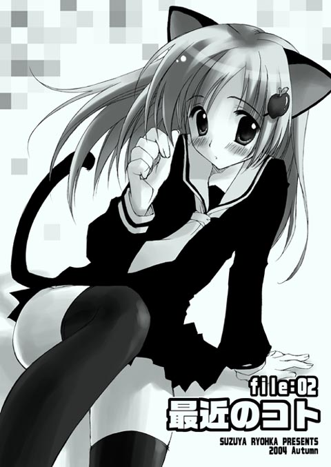 animal_ears cat_ears cat_tail monochrome ryouka_(suzuya) school_uniform serafuku tail thigh-highs