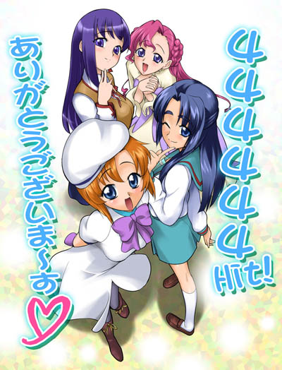 4girls :d ;) arms_behind_back asakura_ryouko bangs blue_eyes blue_hair blush boots bow breasts closed_mouth code_geass crazy crossover double_bun dress earrings euphemia_li_britannia eyebrows fate/stay_night fate_(series) finger_to_chin finger_to_mouth from_above full_body gradient gradient_background grey_legwear half_updo hands_clasped hands_together head_tilt heart higurashi_no_naku_koro_ni hits interlocked_fingers jewelry knee_boots kneehighs large_breasts leaning_forward light_smile loafers long_hair long_sleeves looking_at_viewer looking_back matou_sakura medium_breasts multiple_girls one_eye_closed open_mouth orange_hair pantyhose parted_bangs pink_hair pleated_skirt purple_hair ribbon ryuuguu_rena school_uniform serafuku shadow shoes short_hair skirt smile standing suzumiya_haruhi_no_yuuutsu t-hiko thick_eyebrows thigh-highs trait_connection very_long_hair vest violet_eyes wavy_hair white_legwear yandere