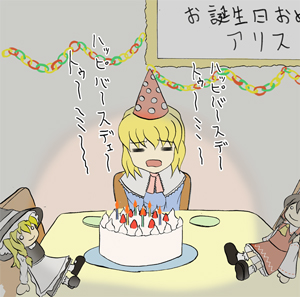 1girl alice_margatroid birthday blonde_hair cake character_doll female food hakurei_reimu hat kirisame_marisa lonely lowres pastry sad solo touhou translated witch_hat