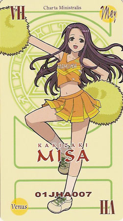 card card_(medium) cheerleader kakizaki_misa lowres mahou_sensei_negima! pactio pom_poms