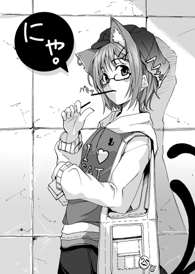 1girl alternate_costume animal_ears bag bespectacled cat_ears cat_tail chen clothes_writing contemporary earrings female glasses hamayumiba_sou hat jewelry monochrome multiple_tails pocky short_hair solo sou tail touhou