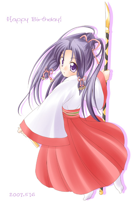 00s 1girl dated hair_ornament hakama happy_birthday haruka_(sister_princess) japanese_clothes long_hair looking_at_viewer looking_back miko no_shoes polearm ponytail purple_hair red_hakama sister_princess solo spear tabi tsukuyo_(artist) violet_eyes weapon white_background wide_sleeves