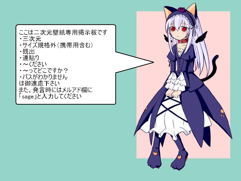 00s 1girl animal_ears cat_ears cat_tail cross-laced_clothes frilled_sleeves frills full_body futaba_channel juliet_sleeves kemonomimi_mode long_sleeves looking_at_viewer own_hands_together puffy_sleeves red_eyes rozen_maiden silver_hair sitting solo speech_bubble suigintou tail talking text v_arms