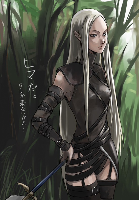 1girl amputee beltskirt claymore detached_sleeve face forest garter_straps irene leotard long_hair nature outdoors platinum_blonde pointy_ears solo sword tea_(nakenashi) translated very_long_hair weapon