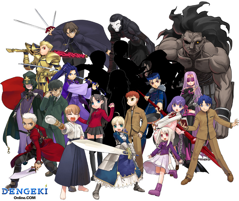 6+boys 6+girls archer assassin_(fate/stay_night) bazett_fraga_mcremitz berserker boots caren_hortensia caster dark_sakura emiya_shirou everyone fate/stay_night fate/tiger_colosseum fate_(series) formal fujimura_taiga gilgamesh hirai_yukio illyasviel_von_einzbern kotomine_kirei kuzuki_souichirou matou_sakura matou_shinji multiple_boys multiple_girls official_art pant_suit purple_boots rider saber saber_alter suit tohsaka_rin true_assassin